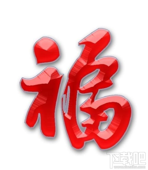 2019支付寶集五福花花卡怎么得？支付寶2019集五福花花卡獲得方法