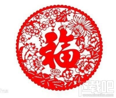 2019支付寶集福活動 支付寶集福2019什么時候開始