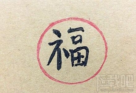 2019支付寶集福活動 支付寶集福2019什么時候開始