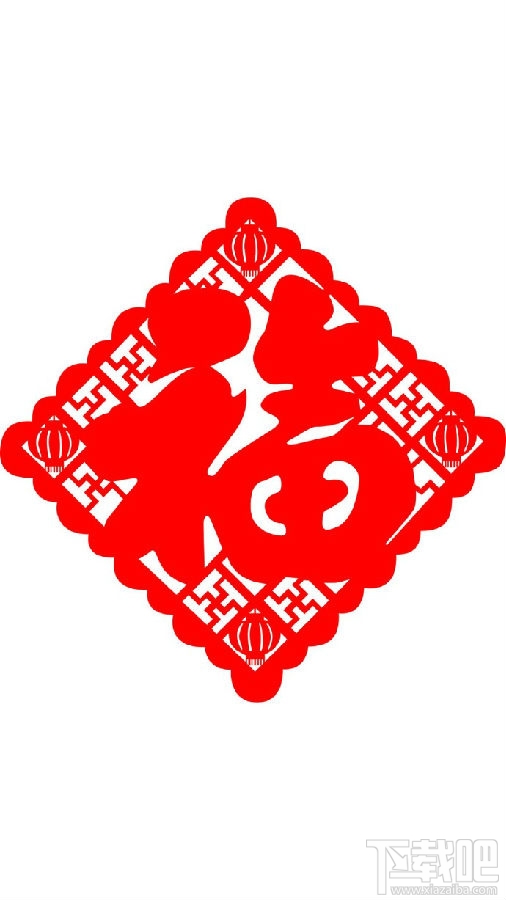 2019支付寶集福活動 支付寶集福2019什么時候開始