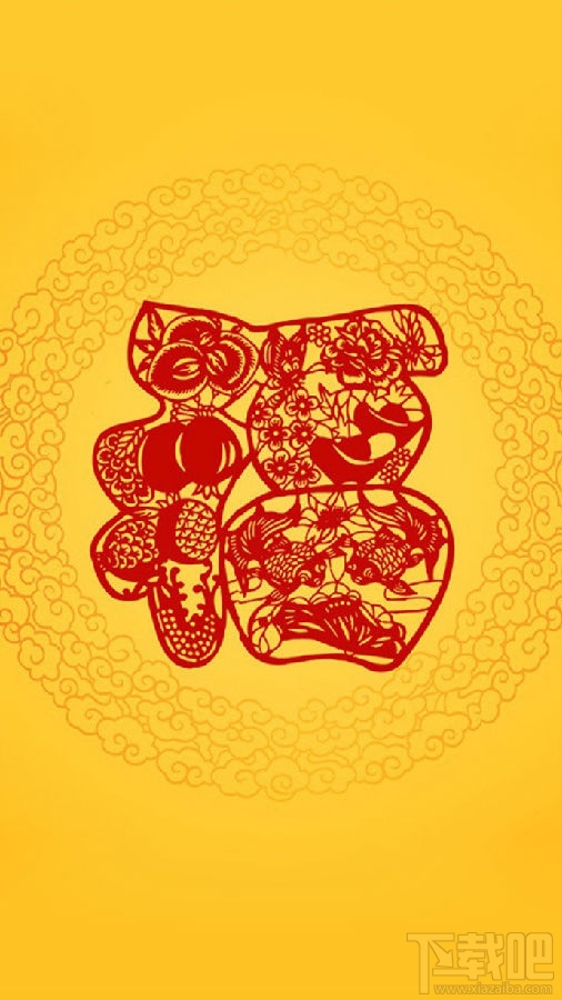 2019支付寶集福活動 支付寶集福2019什么時候開始