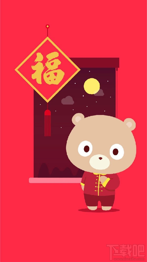 2019支付寶集福活動 支付寶集福2019什么時候開始