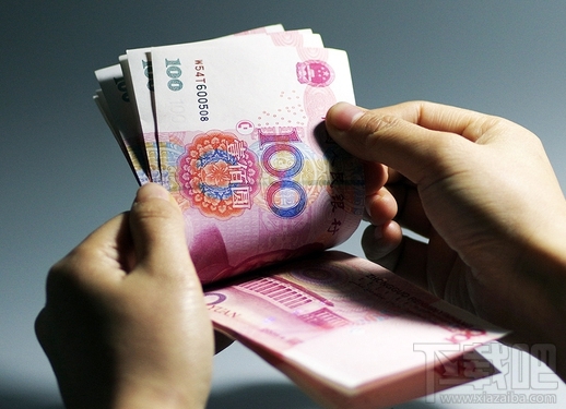 馬云狂灑15億,大家一起來支付寶掃碼領(lǐng)紅包