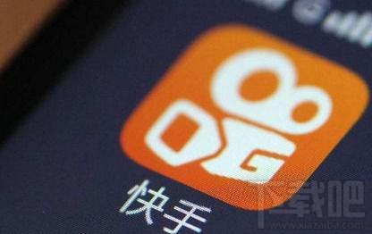 快手長視頻怎么發？快手長視頻上傳的方法