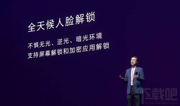 華為nova3相機怎么樣，好不好，美顏拍照、自拍美不美?