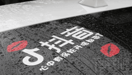 抖音最新版本怎么卡節(jié)拍