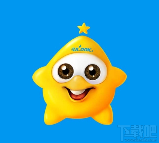 支付寶召喚閃小星ar掃福利攻略