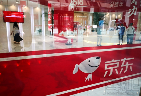 京東京準取是什么意思 京準取有什么用