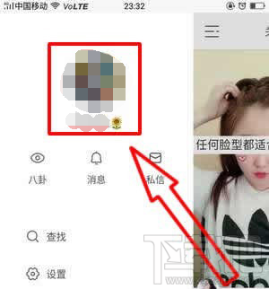 快手短視頻合拍功能操作教程