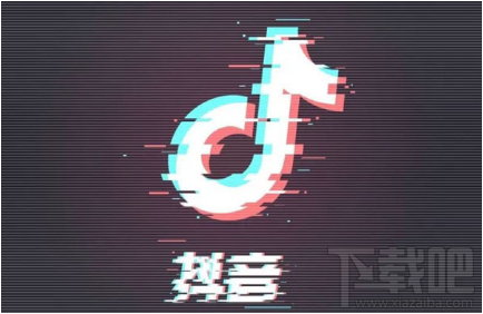 抖音上傳視頻畫質差解決方法教程