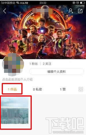 快手短視頻合拍功能操作教程