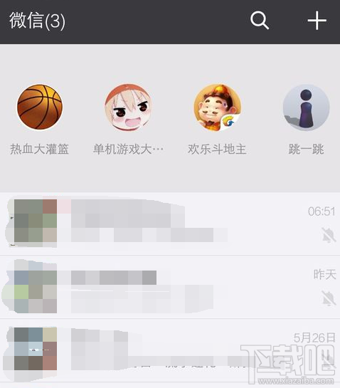 微信怎么查看更多小游戲?微信小游戲查看步驟