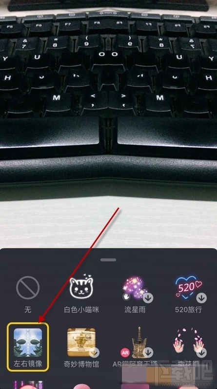 抖音鏡面怎么拍?抖音鏡面視頻教程