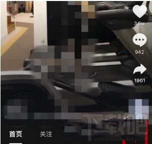 抖音怎么關閉推送通知,又如何設置接收推送通知