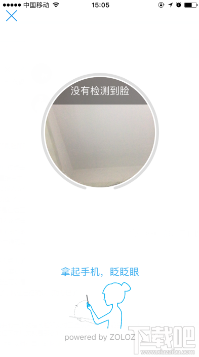 支付寶居民身份證網上功能憑證可以用啦!身份證網證怎么辦理?