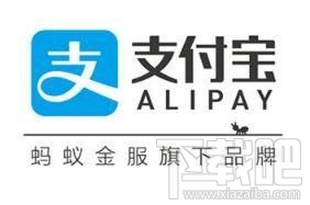 支付寶收款碼語音提醒如何開啟？設(shè)置支付寶語音到賬提醒的方法