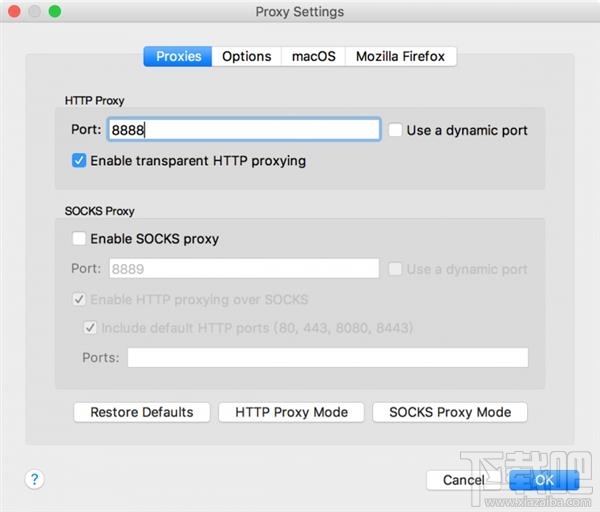 蘋果系統跳一跳怎么刷分 微信跳一跳ios系統刷分方法