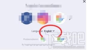 抖音國際版怎么切換語言，如何換中文顯示？