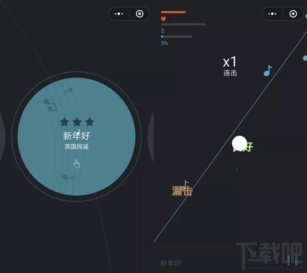 吸貓微信小程序推薦，人貓交流器讓你家寵物更軟萌可愛