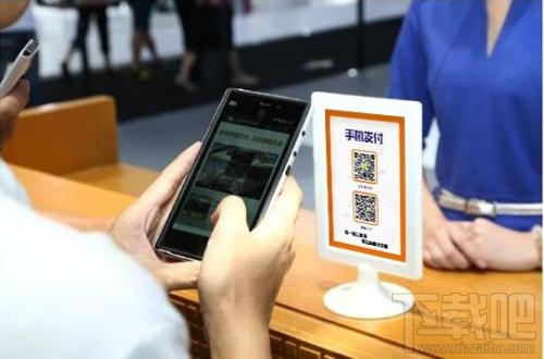 微信日均支付限額500元怎么辦?解除微信限額的方法