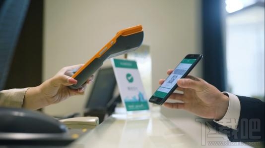 微信日均支付限額500元怎么辦?解除微信限額的方法