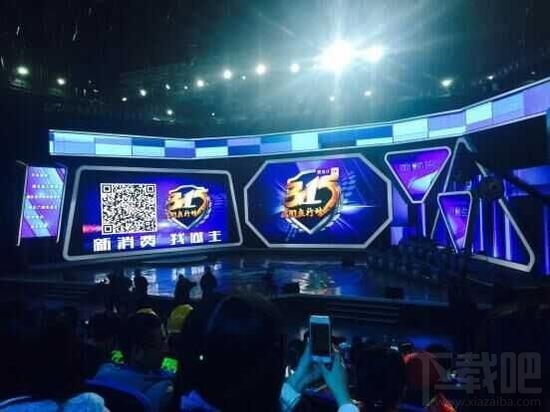 12315平臺升級,12315小程序怎么在支付寶/微信投訴舉報黑商家?