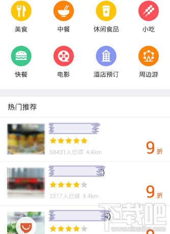 支付寶代金券怎么領(lǐng)？