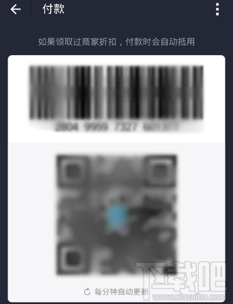 支付寶代金券怎么領(lǐng)？