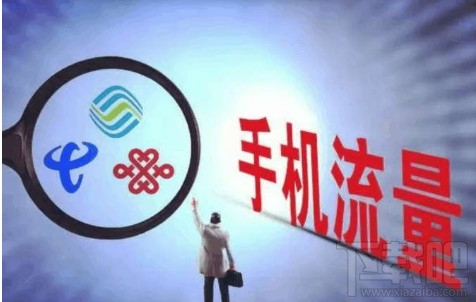 釘釘寶卡怎么樣？釘釘寶卡值得辦理嗎？