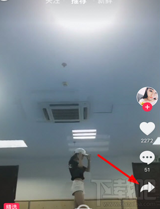 抖音怎么保存無水印視頻?抖音無水印視頻的保存方法