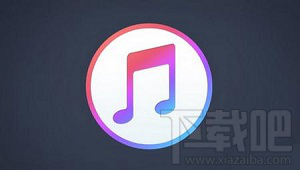 蘋果恢復大師官方教程：蘋果微信刪除的聊天記錄怎么恢復？