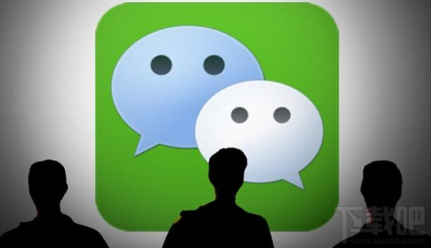 微信上怎么一鍵挪車？微信一鍵挪車方法