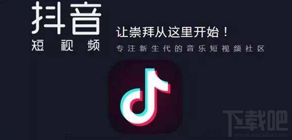 抖音容嬤嬤不找對象完整臺詞是什么?抖音老公mua歌詞