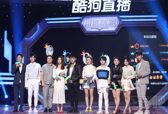 酷狗直播賺錢方法是什么