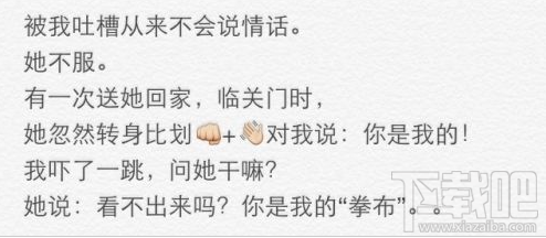 金木水火土五選一卡牌翻牌都有什么?微信情人節卡牌翻牌套路