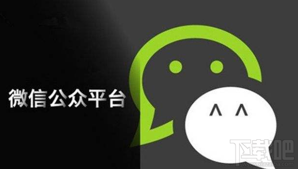 微信公眾號文章在哪修改錯別字?微信公眾號文章修改錯別字方法