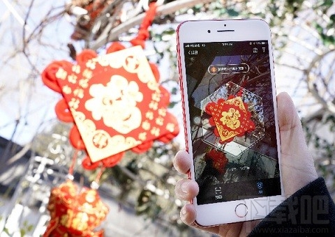 支付寶敬業(yè)福手勢(shì)怎么擺？2018支付寶敬業(yè)福馬云手勢(shì)圖