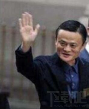 支付寶敬業(yè)福手勢(shì)怎么擺？2018支付寶敬業(yè)福馬云手勢(shì)圖