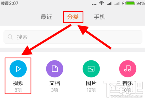 快手怎么發長時間視頻?快手發長視頻方法