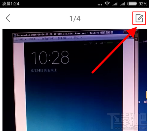 快手怎么發長時間視頻?快手發長視頻方法