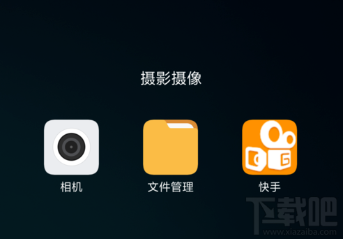 快手怎么發長時間視頻?快手發長視頻方法