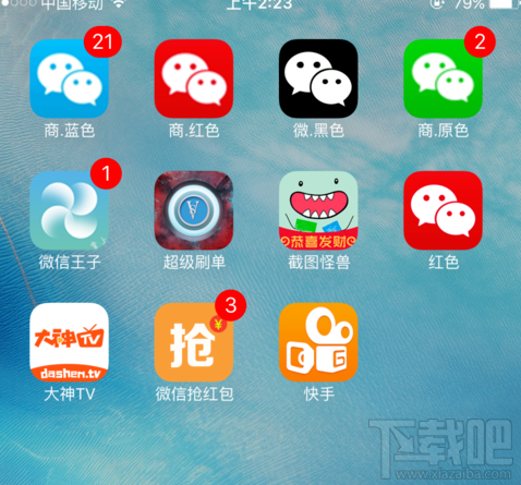 快手怎么發長時間視頻?快手發長視頻方法