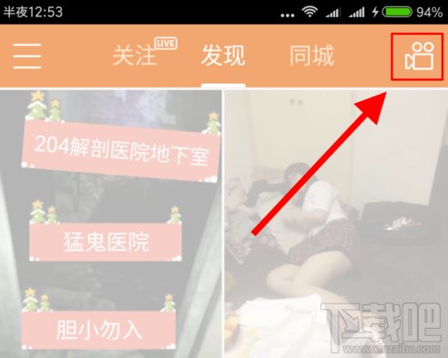 快手怎么發長時間視頻?快手發長視頻方法