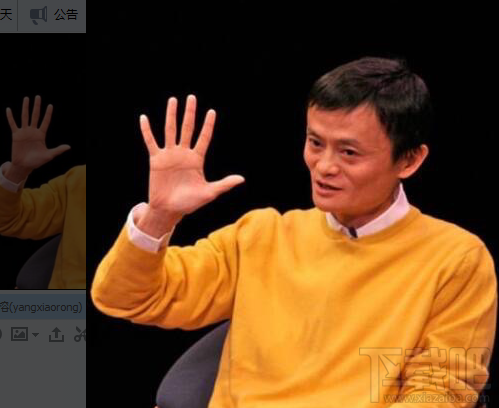 支付寶集五福每日次數達上限?五福到手勢還可以召喚福卡!