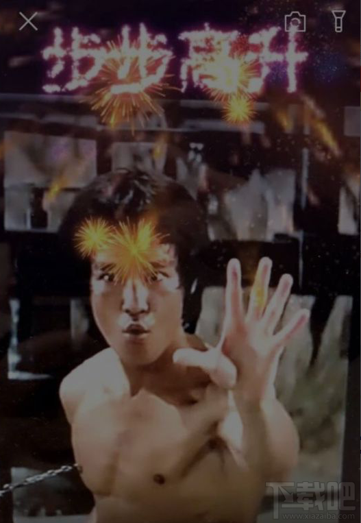 支付寶集五福每日次數達上限?五福到手勢還可以召喚福卡!