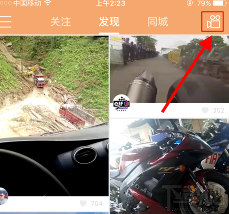快手怎么發長時間視頻?快手發長視頻方法