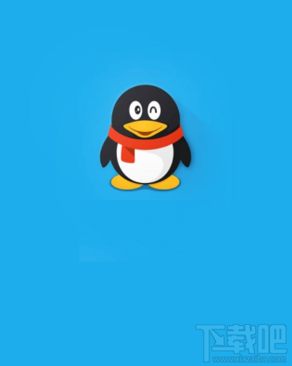 手機qq導入或備份通訊錄教程是什么?