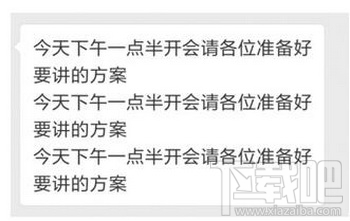 搜狗輸入法開掛模式怎么開啟?搜狗輸入法開掛模式開啟方法