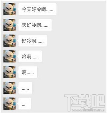 搜狗輸入法開掛模式怎么開啟?搜狗輸入法開掛模式開啟方法