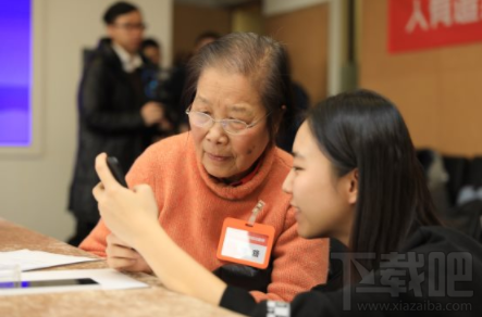 2018年春晚淘寶紅包什么時候開始？2018年春晚淘寶紅包開始時間